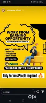 Work form home