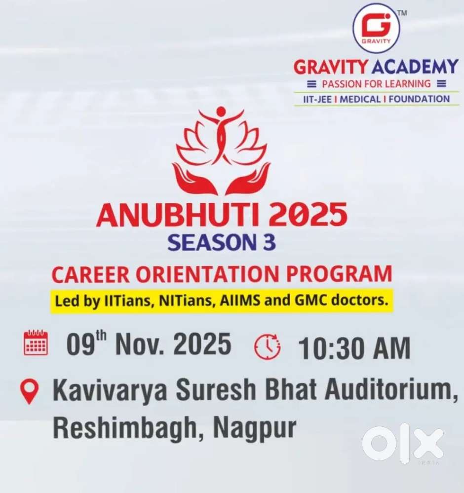 Required  part time full time