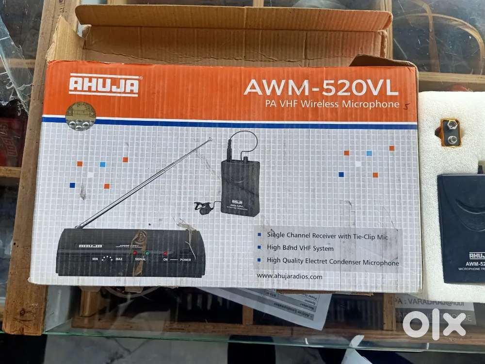 Ahuja cordless mic