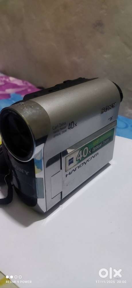 Sony DV Handycam 2000x zoom