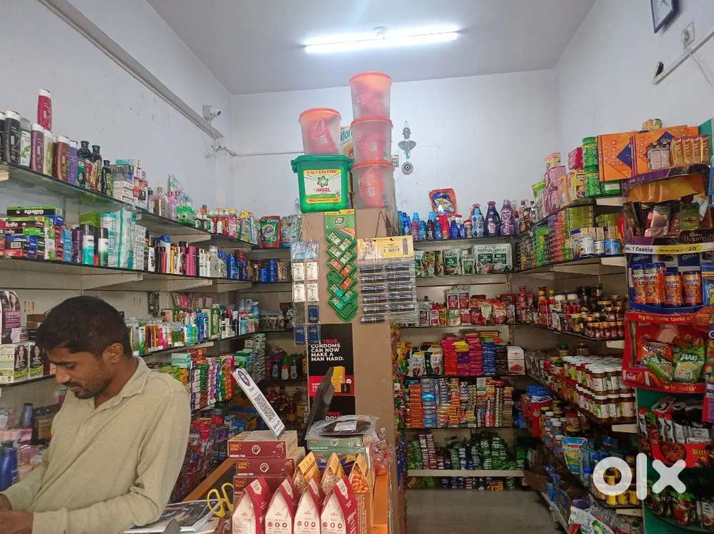 Jobs available in Mysuru Organic Departmental