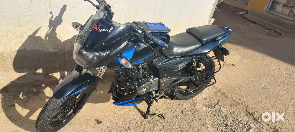 2 nd owner