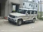 Need Driver