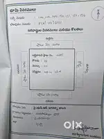 Jagananna Land for sale