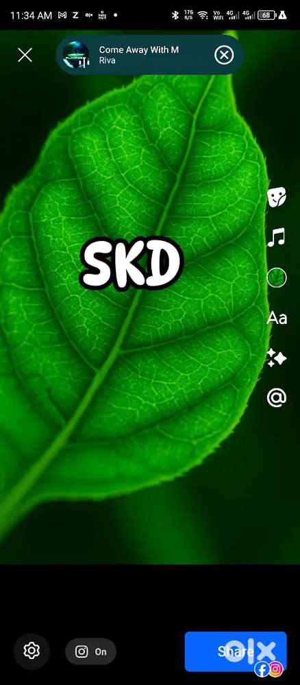 வேலைக்கு ஆட்கள் தேவை