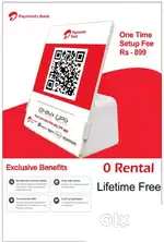 Airtel payment Bank FSE