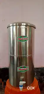 steel Filter