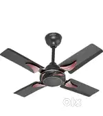 24 inch , smoke brown fan