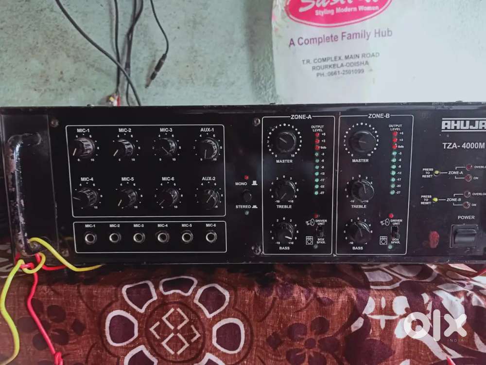 Ahuja amplifiers double zone