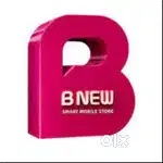 Store mangers,Cashiers, Sales executives wanted at Bnew mobiles store
