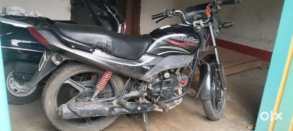 Mujhe new bike lena hai