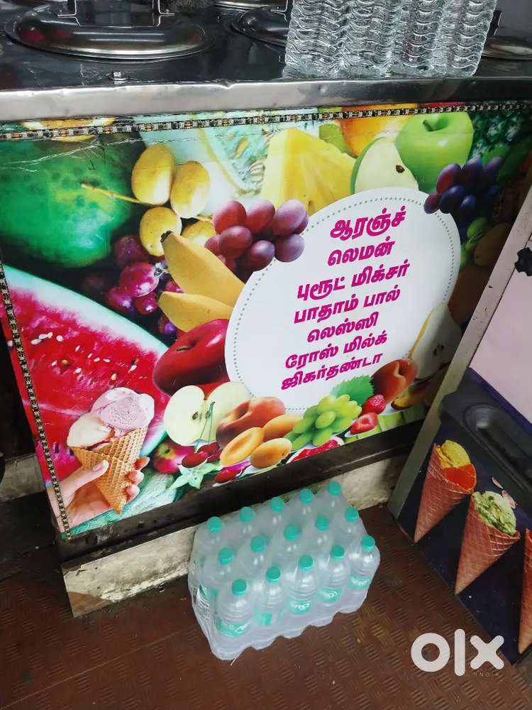 Juice coller box & ice cream box