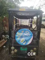 E riksha bechna he