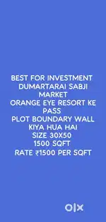 urgent sale best for investment