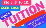 Personal/Group Tuition- std 5 to 10  [ @ home]
