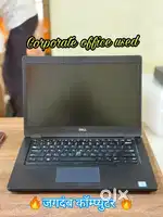 CORPORATE USED LAPTOP - LIGHT WEIGHT SLIM @ DELL / LENOVO/ HP