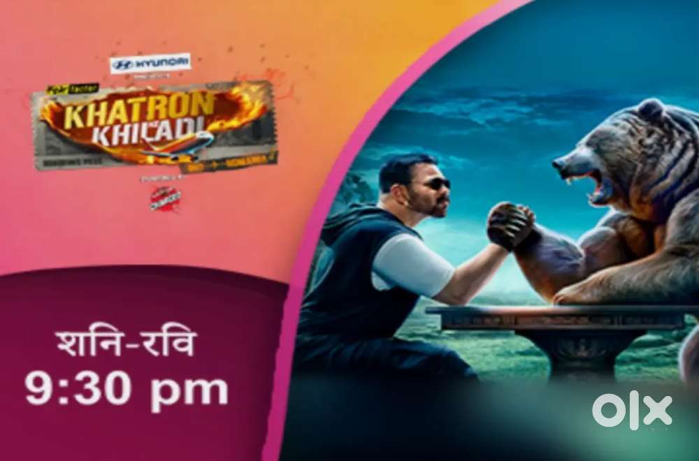 Coming soon serial Khatron Ke Khiladi Mein Helpers Required junior boy