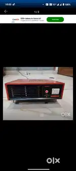 Room heater