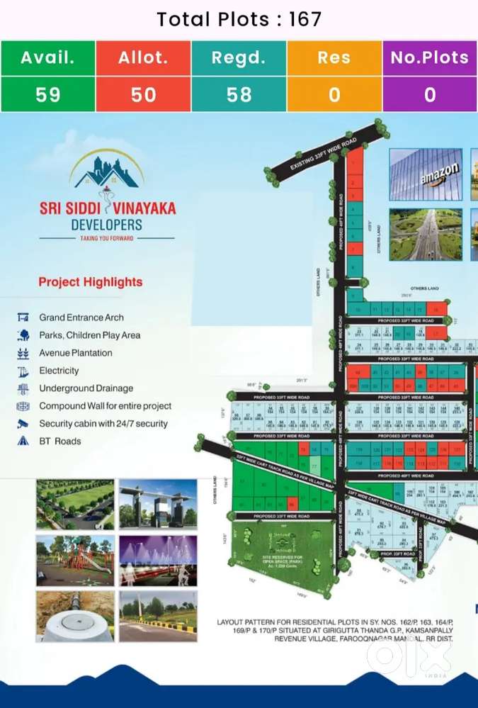 DTCP approved layout , Best place to start Your investment