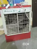Maharaja cooler