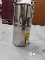 Water filter