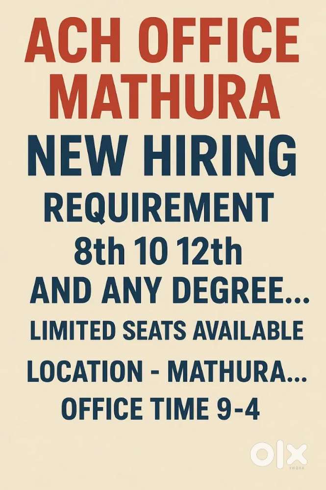 DBA. Office mathura