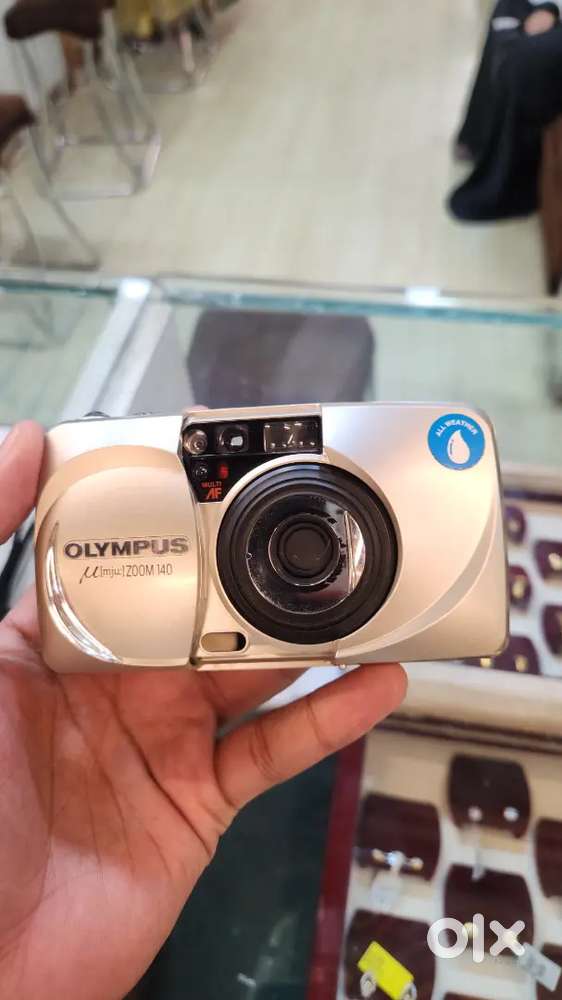 Olympus zoom 140