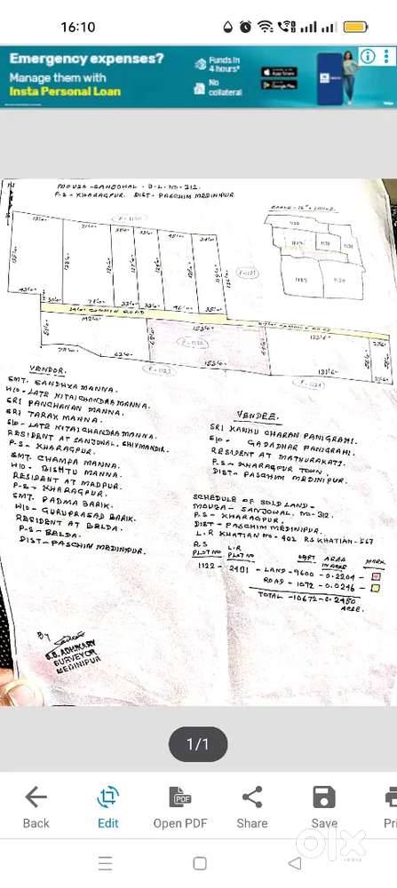 Plot at Sanjual, South Inda Mouza