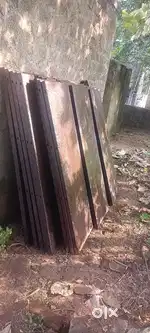 కాలం బాక్స్