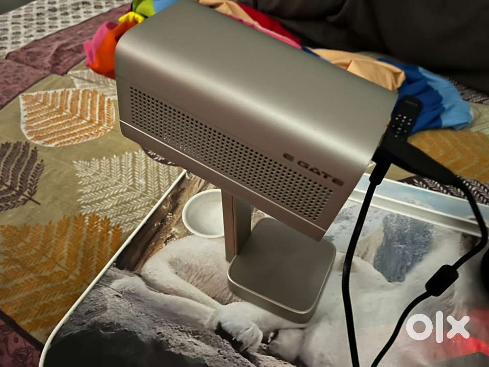 E gate projector for sale