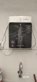 Aquaguard repering