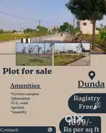 Dinda me Registry free ke sath plot tnc rera plot