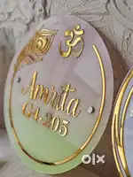 Printing And LED Sign Board