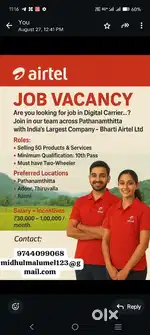 Hiring Brand Promoters