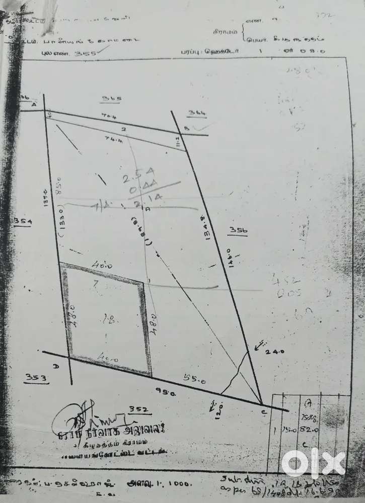 19818 sq ft land suitable for constructing bangalow. Rs. 1,65,00,000