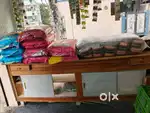 Kirana store