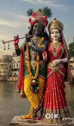 धर की साफ सफाई आफिस