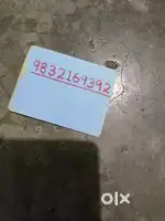 Well and good condition
