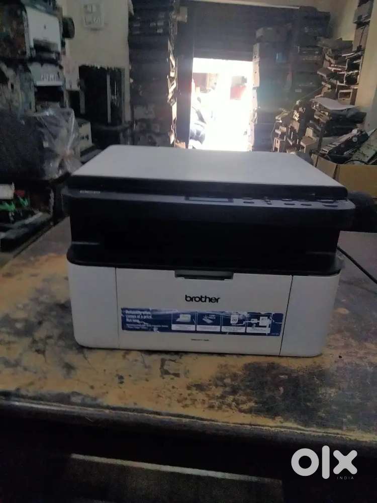 BROTHER DCP 1511 ALL IN ONE BLACK AND WHITE LAZER PRINTER