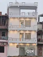 Best house in aria