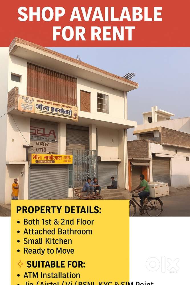 Shop Available for Rent – Double Floor (1st & 2nd Floor)