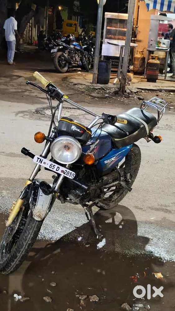 Alteration bike