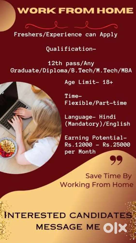 Part time & full time. Available