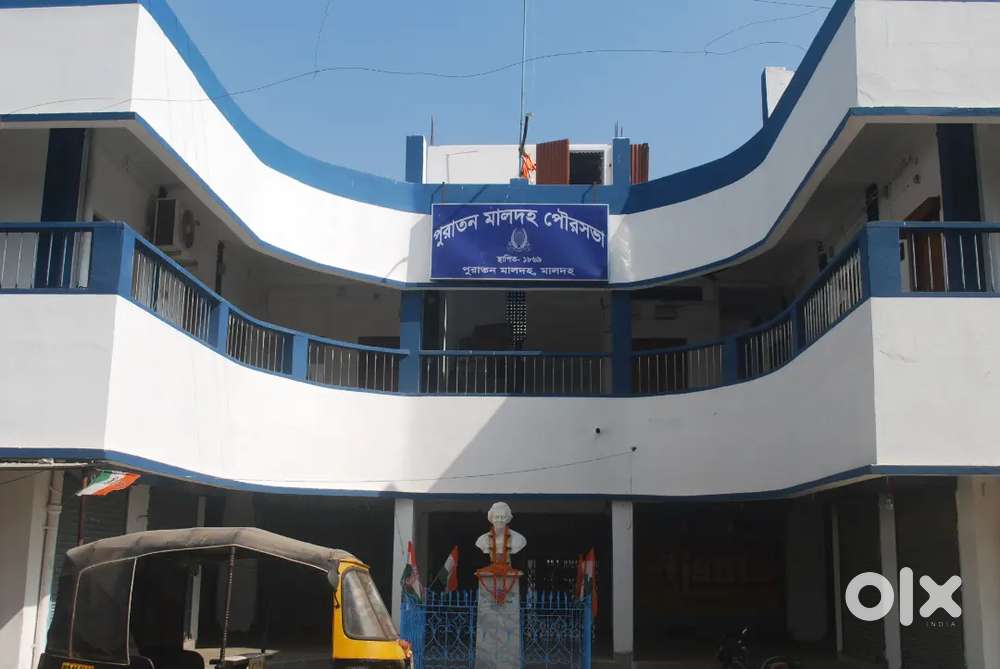 Old malda municipality room