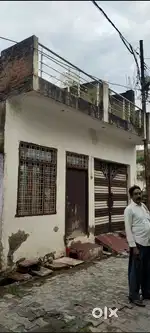 Sale For House