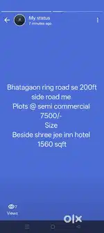 रिंग रोड के किनारे रोड 200 फीट कुशलपुर के पास 1570 sqft @ 7500/- फिक्स