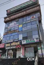 BUSINESS HOUSE at bhoradewadi chowk MOSHI.