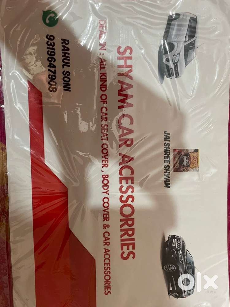 shyam car accessories