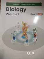 Vedantu's modules and test papers