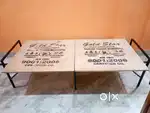 Plywood Charpai